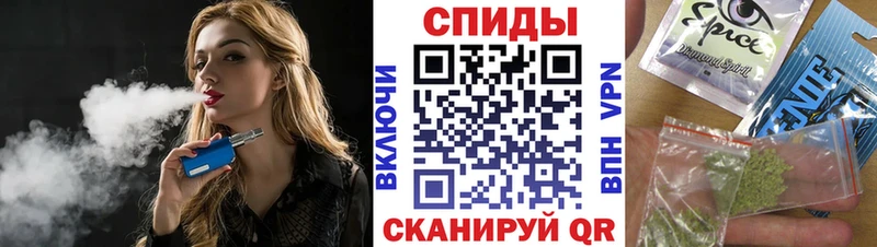 Бутират буратино  купить закладку  Кумертау 