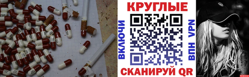 hydra онион  Кумертау  ЭКСТАЗИ XTC  сколько стоит 