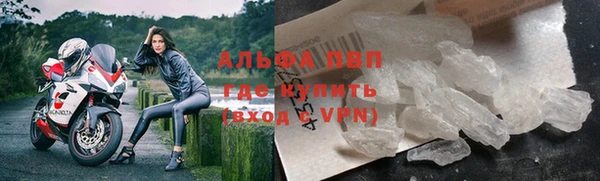 герыч Киреевск