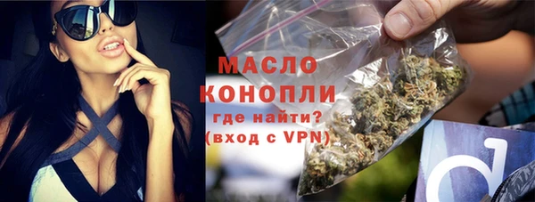 COCAINE Кинешма