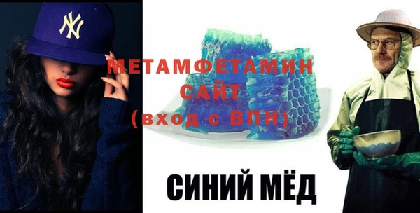 COCAINE Кинешма