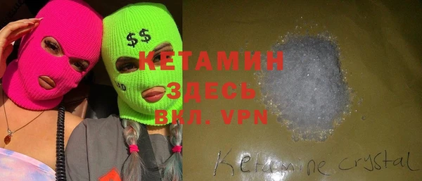 дживик Киренск