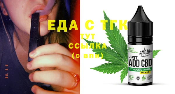 метамфетамин Касимов