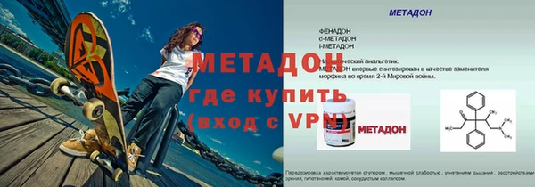 дживик Киренск