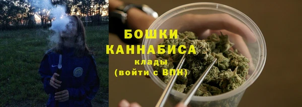 экстази Карталы