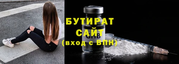 дживик Киренск