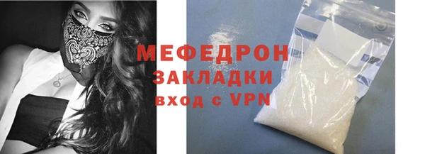 экстази Карталы