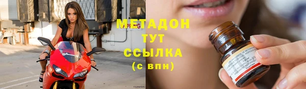 герыч Киреевск