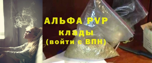 герыч Киреевск