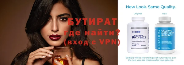 метамфетамин Касимов