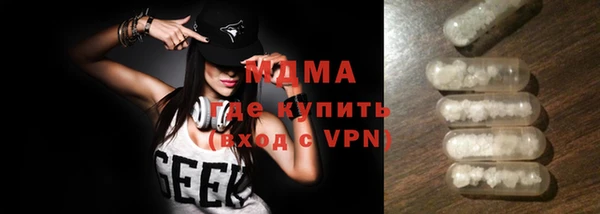 дживик Киренск