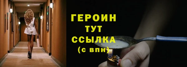 экстази Карталы