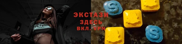 герыч Киреевск
