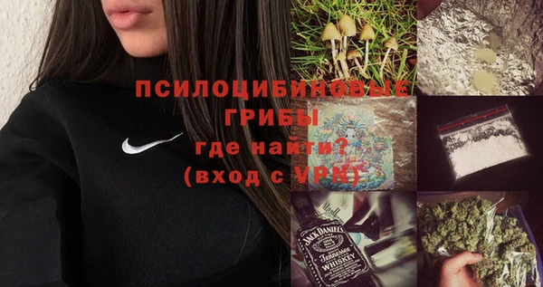 COCAINE Кинешма
