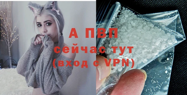 метамфетамин Касимов