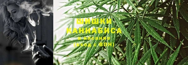 герыч Киреевск