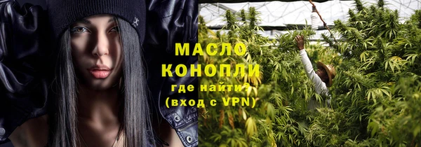 дживик Киренск