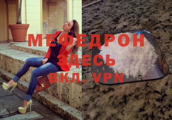 дживик Киренск