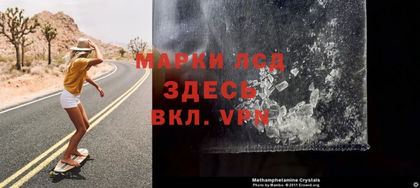 дживик Киренск