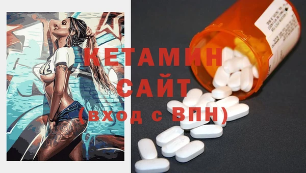 дживик Киренск