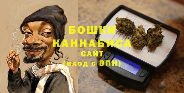 герыч Киреевск
