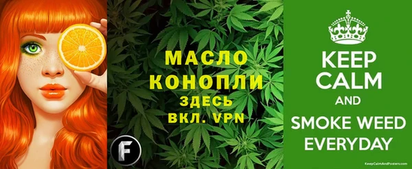 дживик Киренск