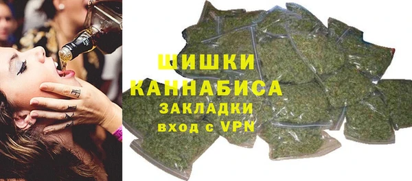 герыч Киреевск