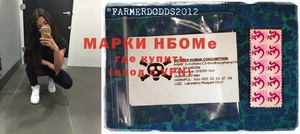 герыч Киреевск