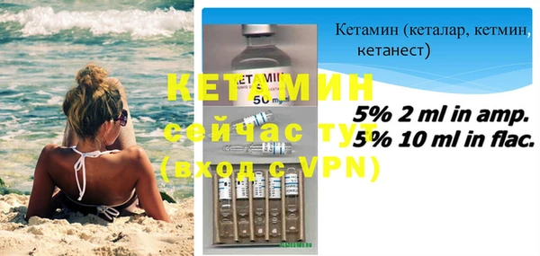 герыч Киреевск