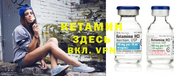 герыч Киреевск