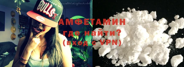 гашишное масло Ессентукская