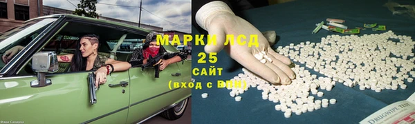 дживик Киренск