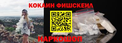 наркотики Волжск