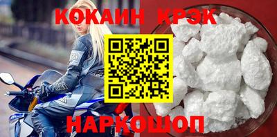 мдма Волжский