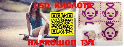 наркотики Волжск