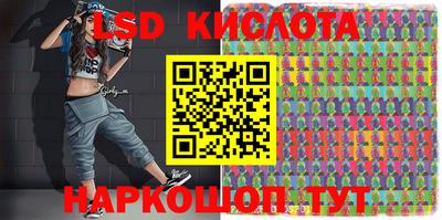 мдма Волжский