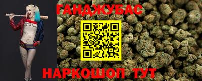 мдма Волжский