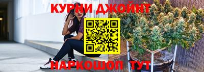 винт Волгодонск
