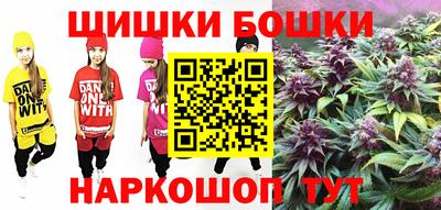 мдма Волжский