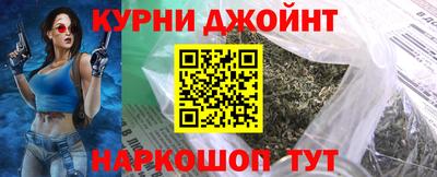 мдма Волжский