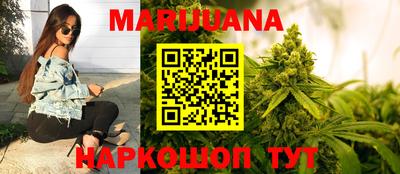 мдма Волжский