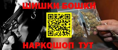 кокаин перу Тула