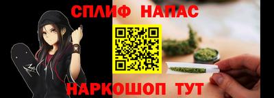 наркотики Волжск