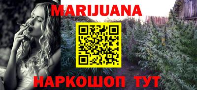 наркотики Волжск