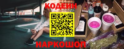 мдма Волжский