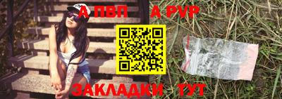 наркотики Волжск