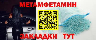 наркотики Волжск