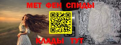 мдма Волжский