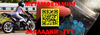 наркотики Волжск