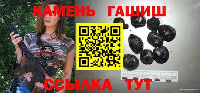 винт Волгодонск